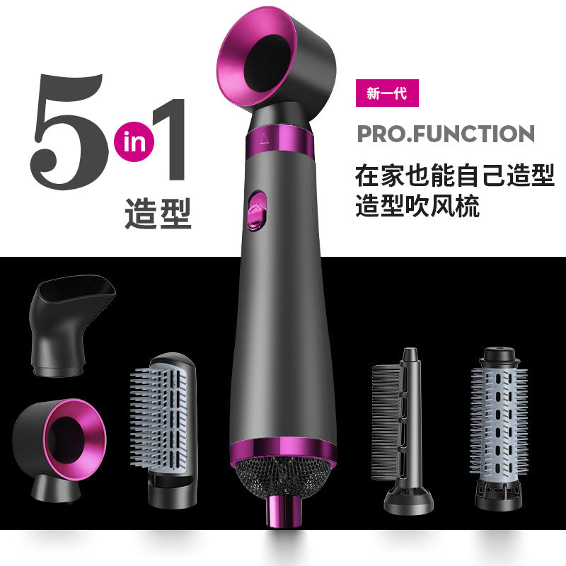 Multi-Function Electric Hair Dryer with Hot Air Comb Curling Rod and Straightening Comb