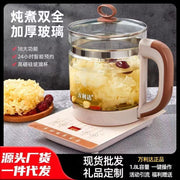 Vanlida Sog'liq Qozoni Elektr Qozon Aqlli Sog'liq Qozoni Elektr Qozon Choy Tayyorlovchi Qozon Dori Qozoni Yevropa Standarti