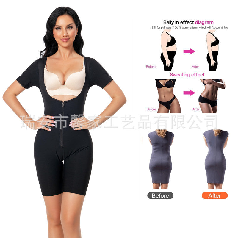 Women's Fitness Suit Cross-Border Waist-Lifting Hip Sweat Yoga Running Bodywork Suit