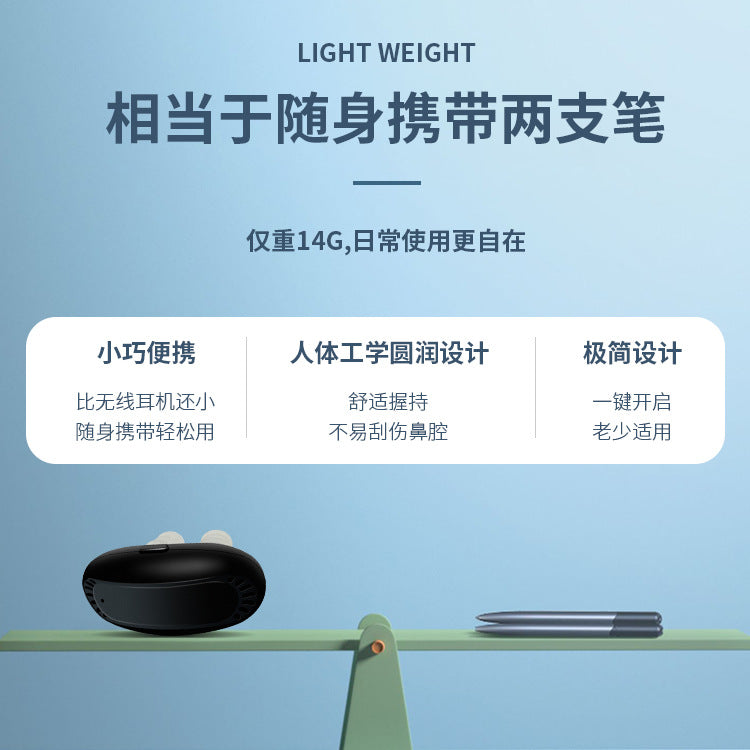 Chegaralararo Aqlli Infraqizil Burun Apparati Allergiya Surunkali Rinit Apparati Infraqizil Burun Apparati Portativ Burun Apparati