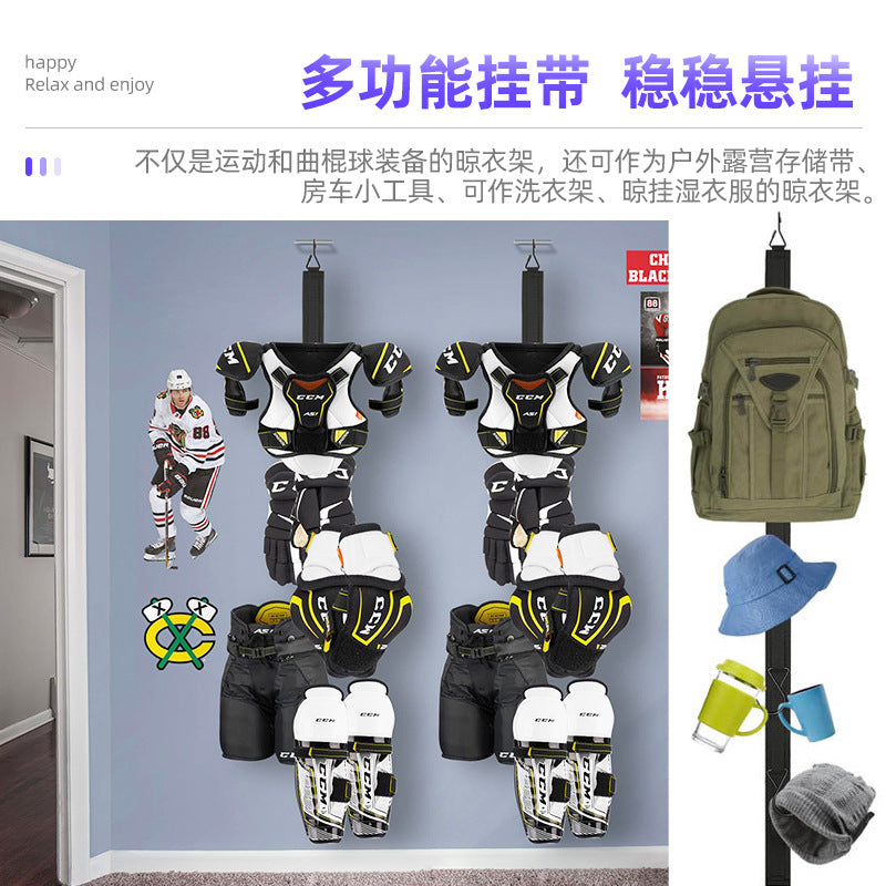 Hockey Equipment Storage Rack with Hanging Drying Organizer for Indoor Use