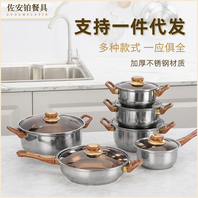 Stainless Steel Cookware Set 12-Piece Gold Non-Stick Kitchen Pots and Pans