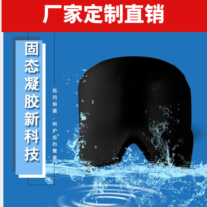 Solid Gel Ice Pack Compress Hood for Migraine Relief Hot Cold Eye Mask 220x170mm