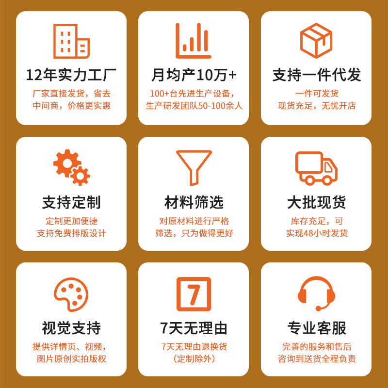 Stainless Steel Cookware Set 12-Piece Gold Non-Stick Kitchen Pots and Pans