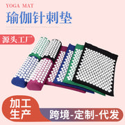 Yoga Akupunktura Mat to'plami Oyoq Orqa Bo'yin Akupunktura nuqtasi Massaj Stimulyatsiyasi Tinchlanish Akupunktura Yostiq Yoga Mat