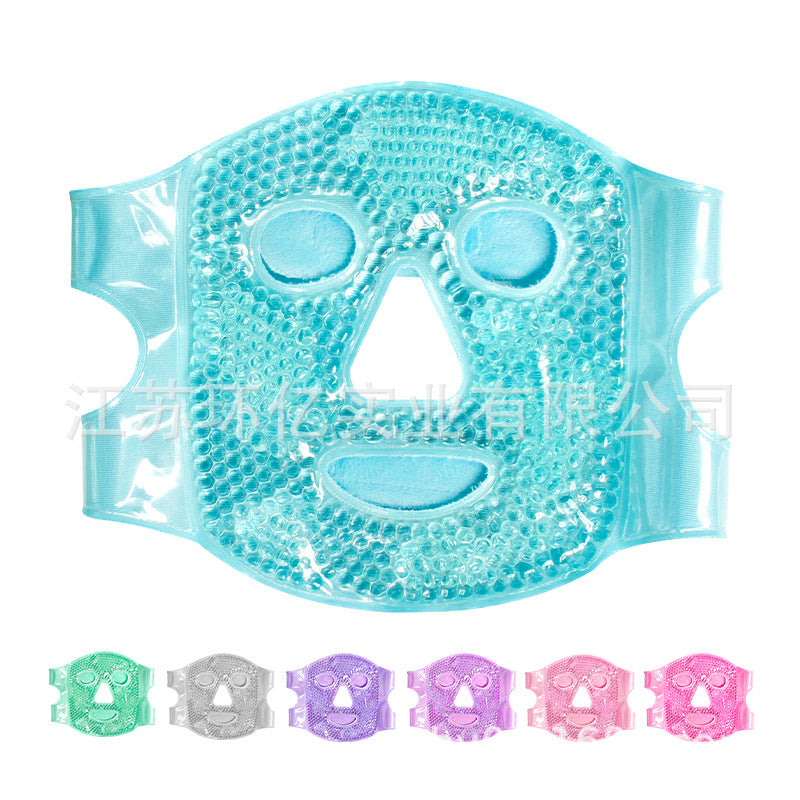 Cold and Hot Gel Ice Pack Mask for Face and Eyes Reusable Cooling and Heating Compress