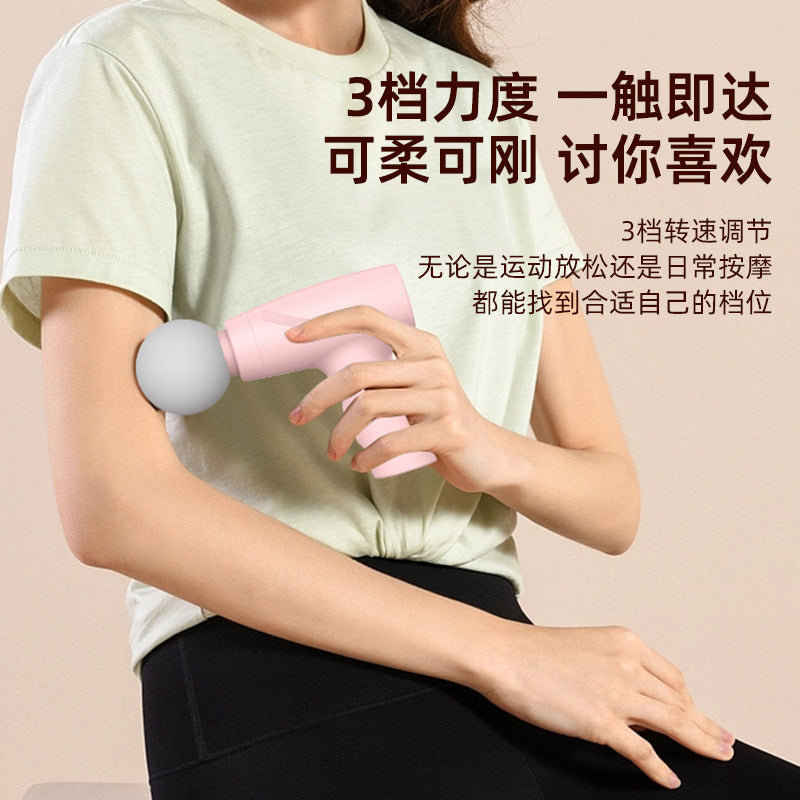 Portable Fascia Gun Muscle Relaxation Mini Electric Massage Device USB Handheld Therapy Gun