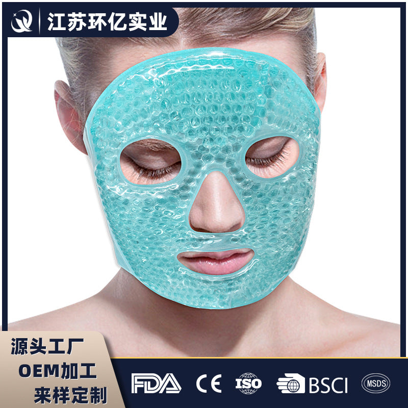 Cold and Hot Gel Ice Pack Mask for Face and Eyes Reusable Cooling and Heating Compress