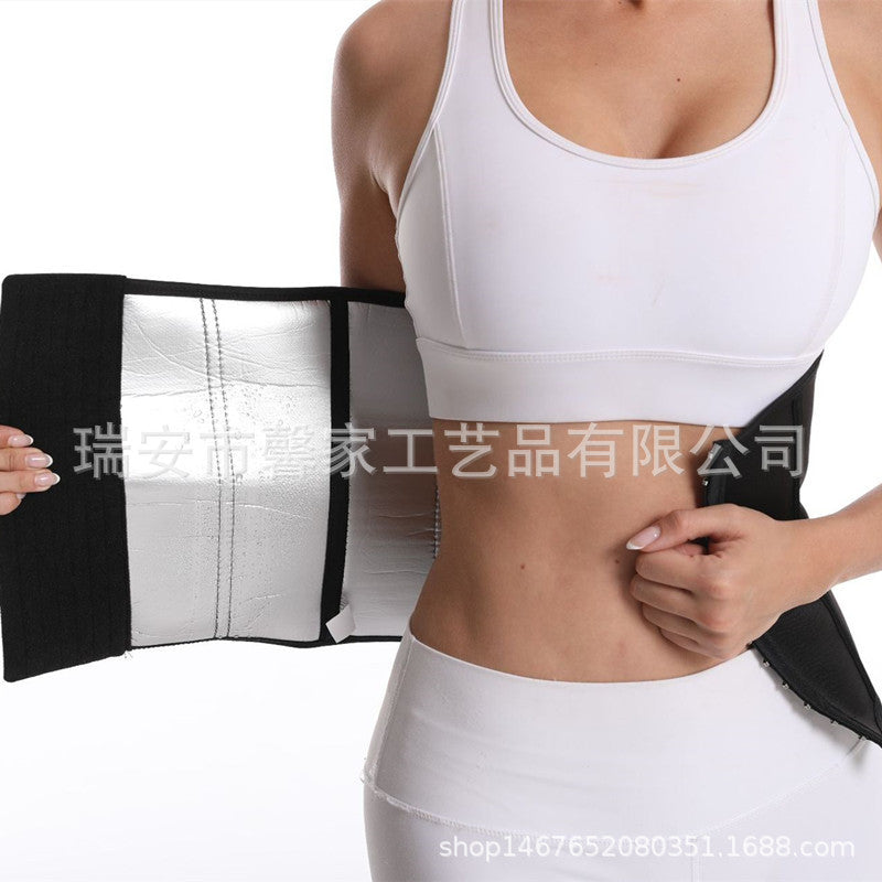 Women's Yoga Waist Trainer Belt with Silver Ion Buckle Abdominal Support Fitness Belt
