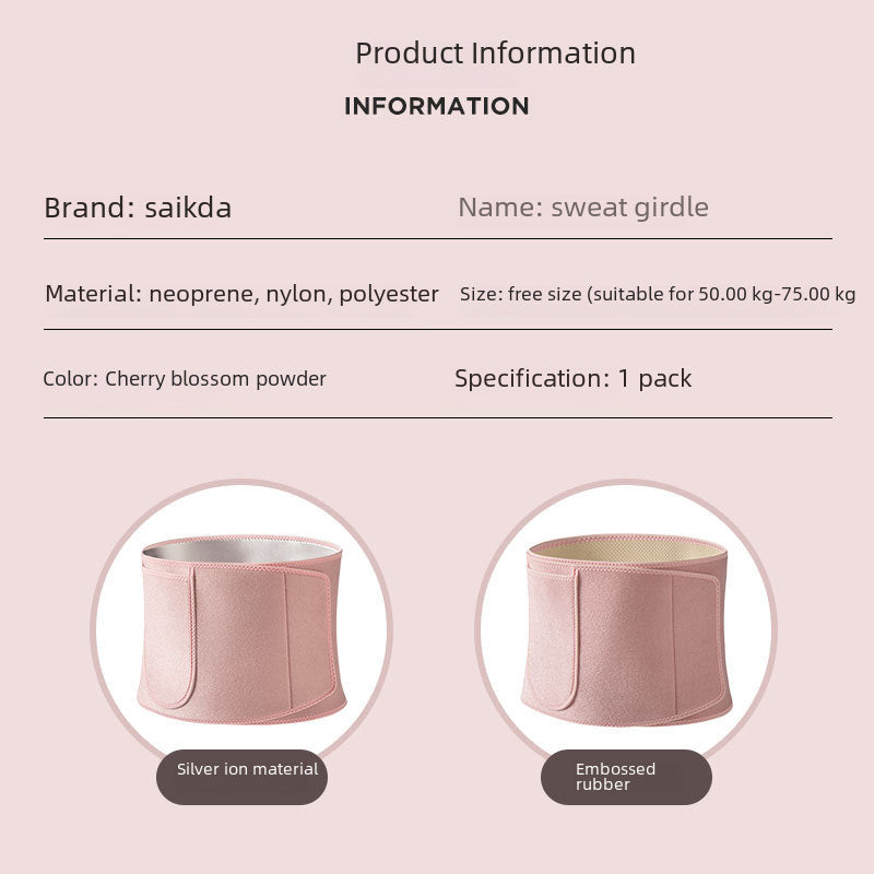 Internet mashhuri teri belbog'i ayollar uchun yugurish sporti fitness belbog'i yoga belbog'i qorin urish asbobi