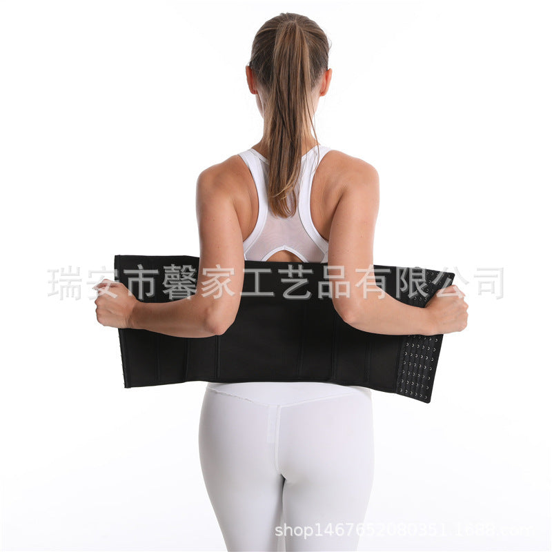 Women's Yoga Waist Trainer Belt with Silver Ion Buckle Abdominal Support Fitness Belt