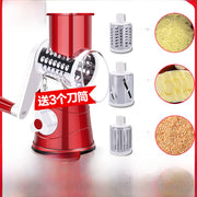 Multifunctional Vegetable Cutter for Kitchen Use Fruit and Potato Slicer Onion Chopper