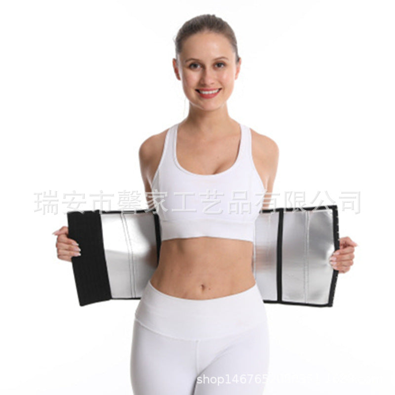 "Пояс для фитнеса Amazon Women's Yoga Plastic Waist с серебряными ионами, шестиразовым пряжкой, потоотводящий пояс для талии"