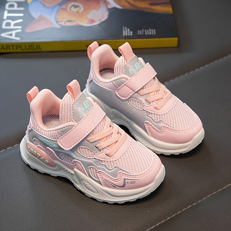 Kids Casual Mesh and PU Sneakers for Boys and Girls All-Season