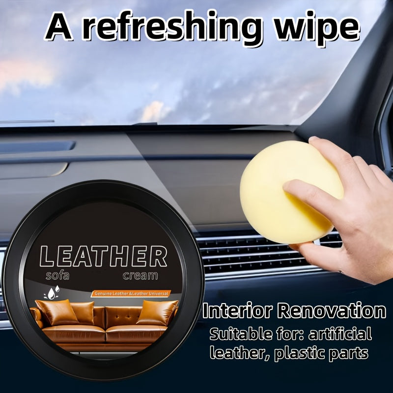 Воск для ухода за салоном автомобиля, восстановление кожи и пластика, 160 г