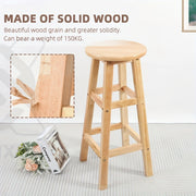 Nordic Style Bar Stool 30cm Height Retro Design for Bars and Cafes