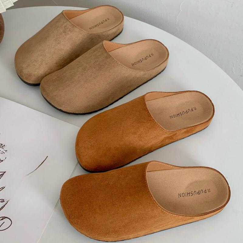 Women's Vintage Beige Slip-On Mules with Soft Cushioned Insole