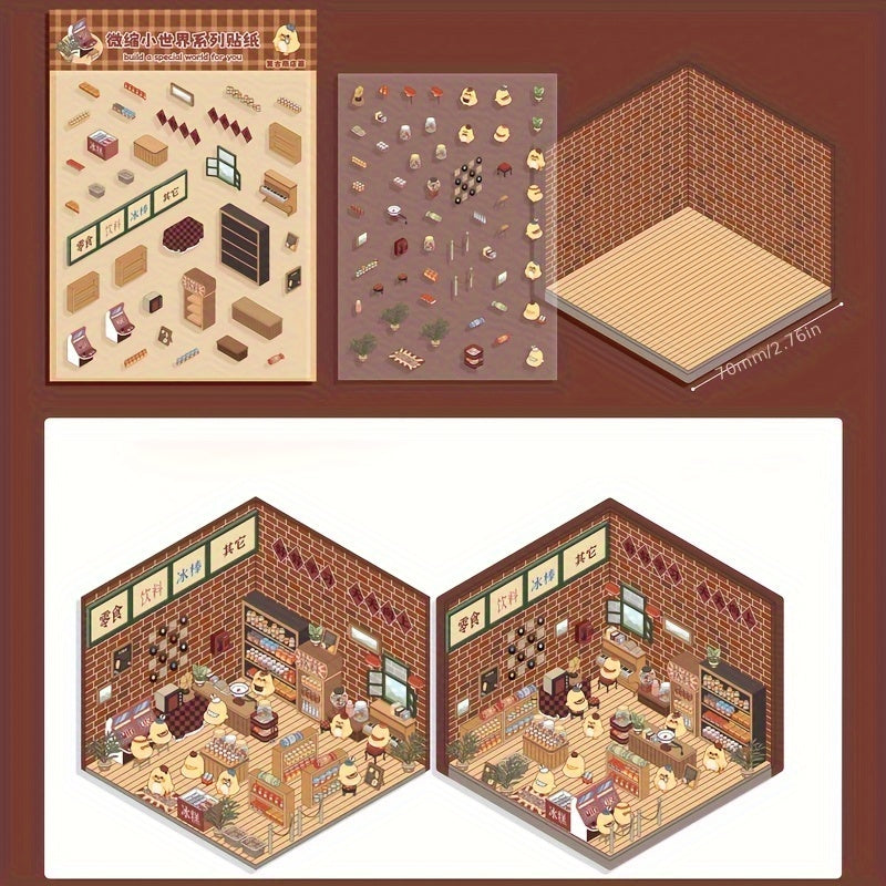 3D Наклейки для ландшафта хранения для миниатюрных сцен Маленький дом Журналинг DIY Облегчение стресса