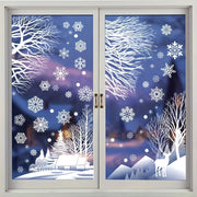 2 Pack Christmas Window Stickers Winter Forest Snow Hut Snowflakes Plastic Holiday Decor