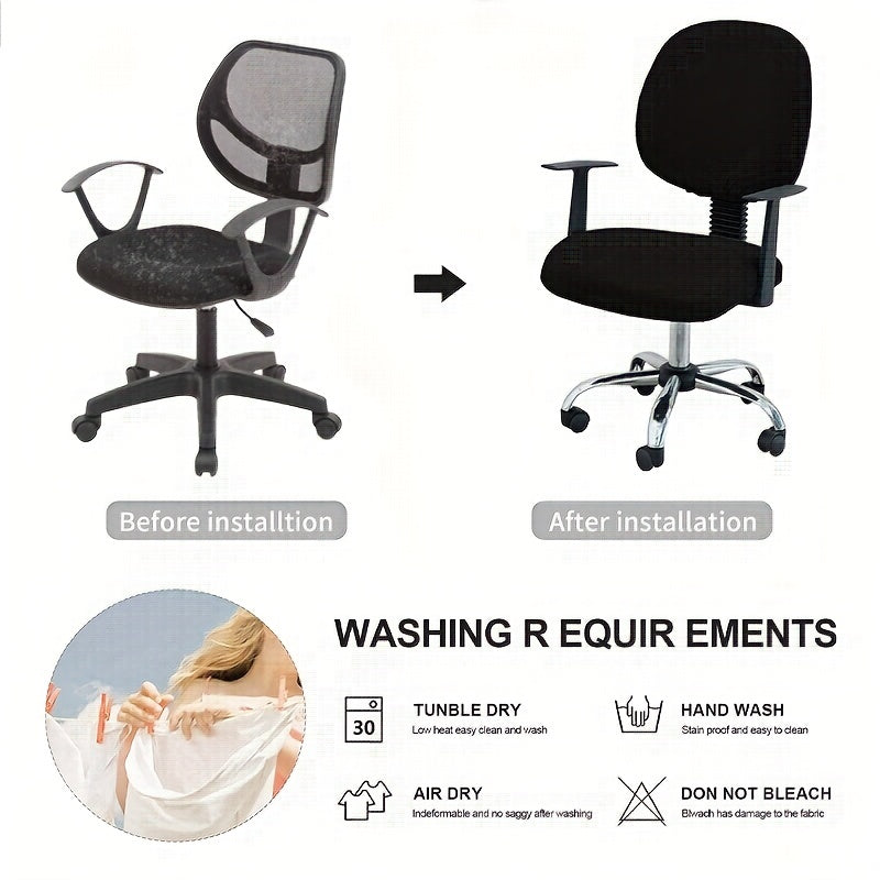 2-Piece Office Chair Cover Set Solid Stretch Jacquard Elastic Desk Computer Chairs