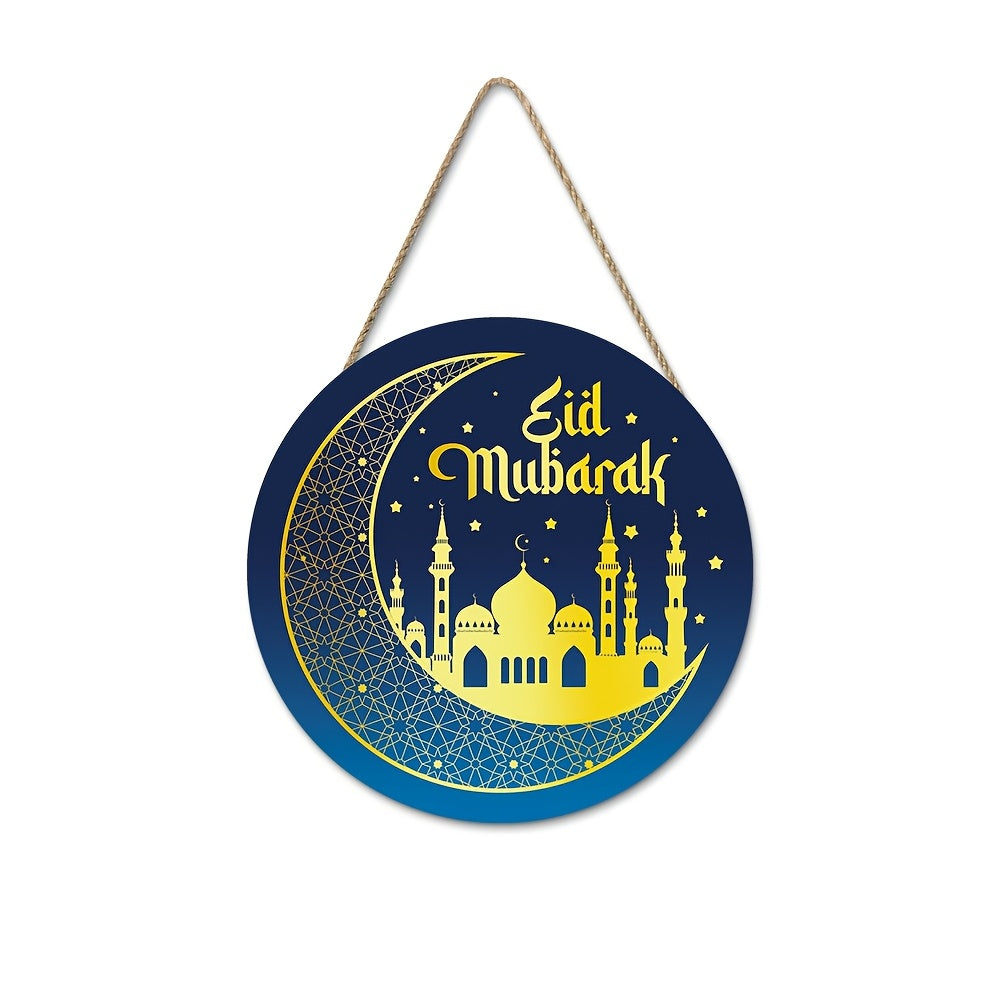 Wooden Wall Decor for Ramadan Eid Celebration Blue and Gold Door Sign