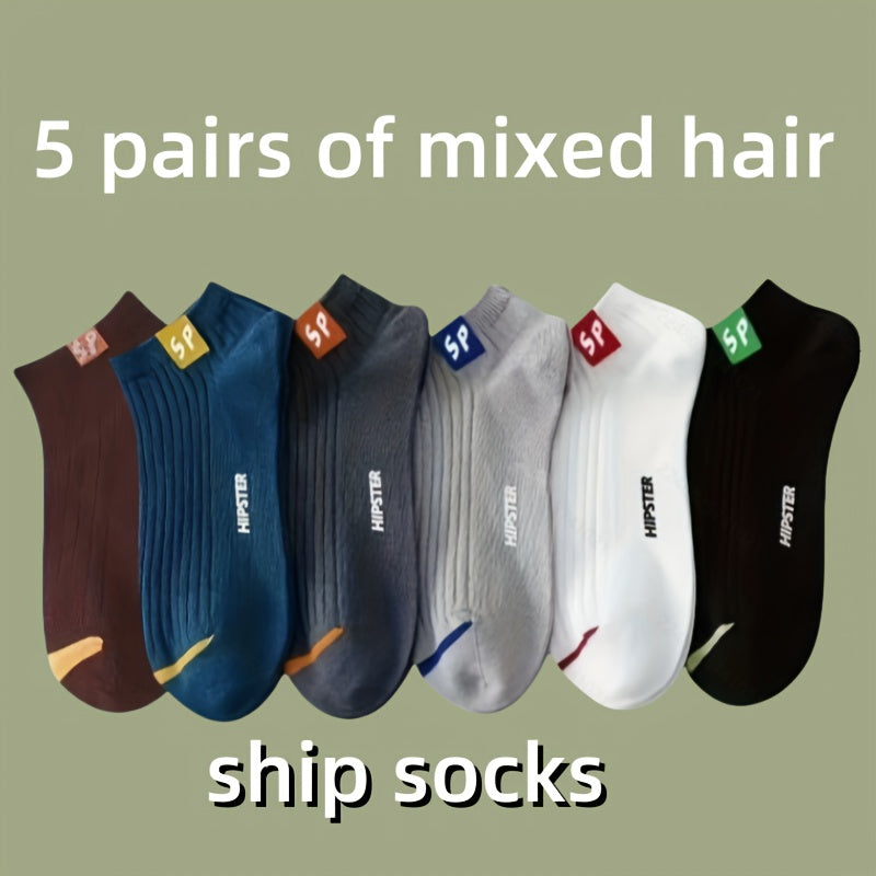 Men's Business Socks 5 or 10 Pairs Mid-Tube Odor-Resistant Breathable Moisture-Wicking