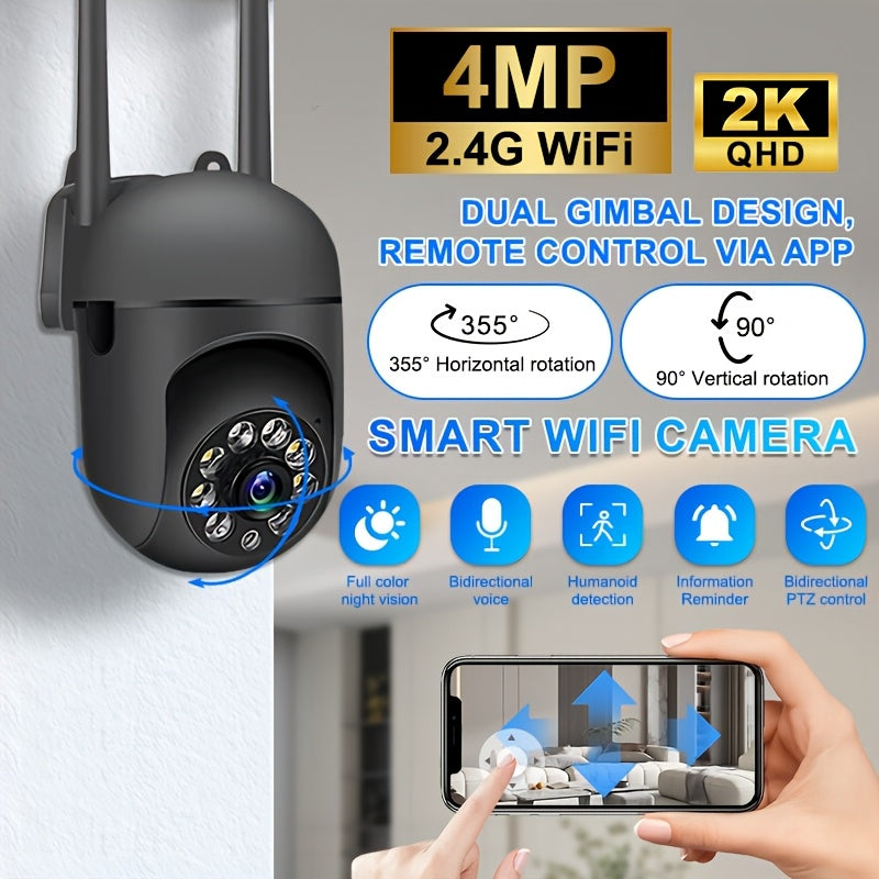 4MP WiFi Внутренняя камера видеонаблюдения с панорамным обзором 355° PTZ, ночным видением, двусторонним звуком, оповещениями о движении