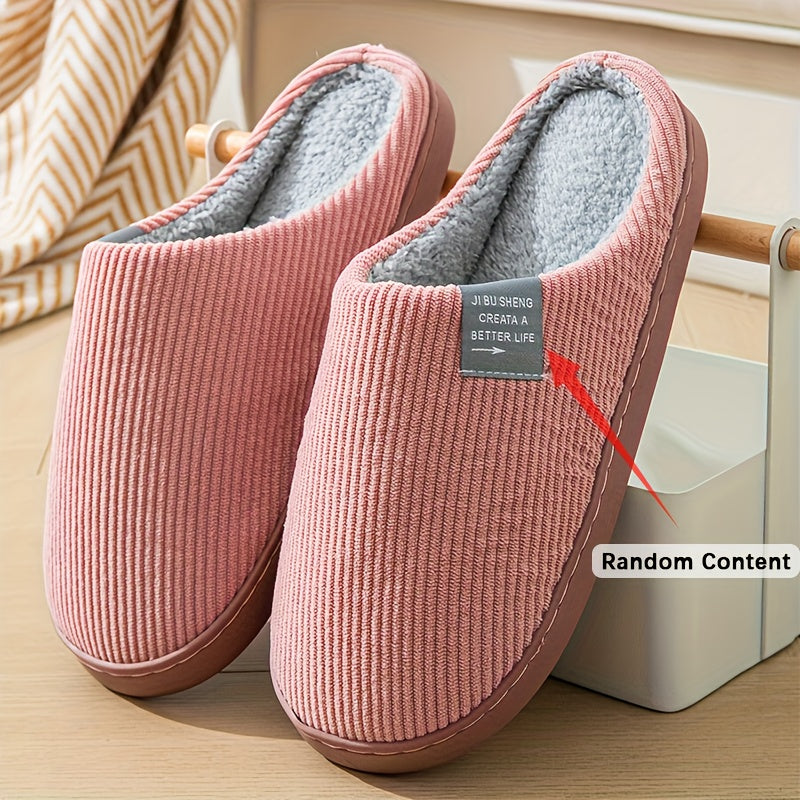 Women's Plush Indoor Slippers Non-Slip Cozy Warm Orange Yellow