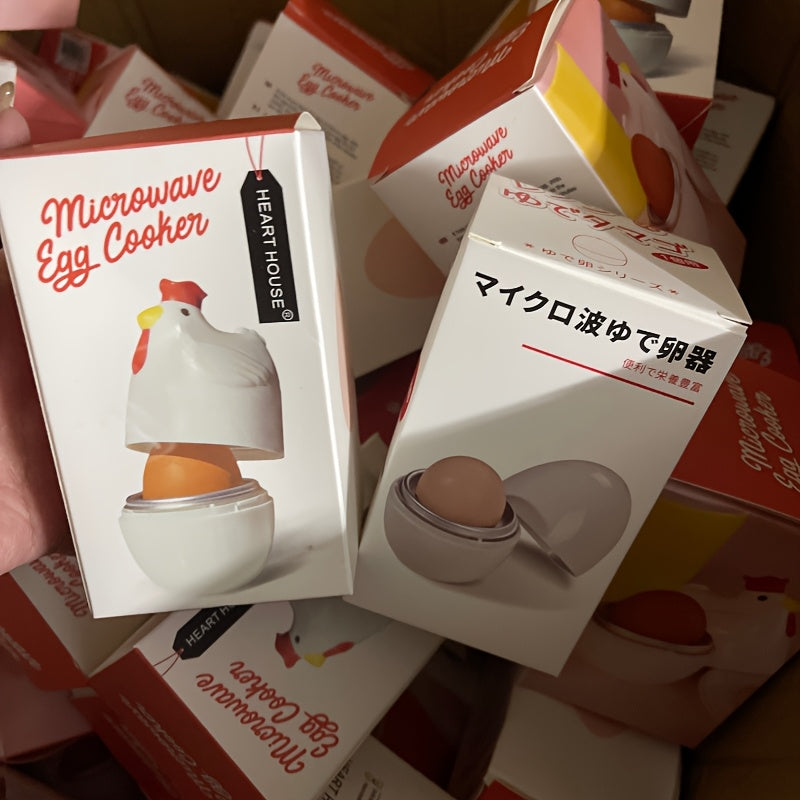 Egg Cooker Microwave Steamer for Breakfast, Compact, Easy to Use