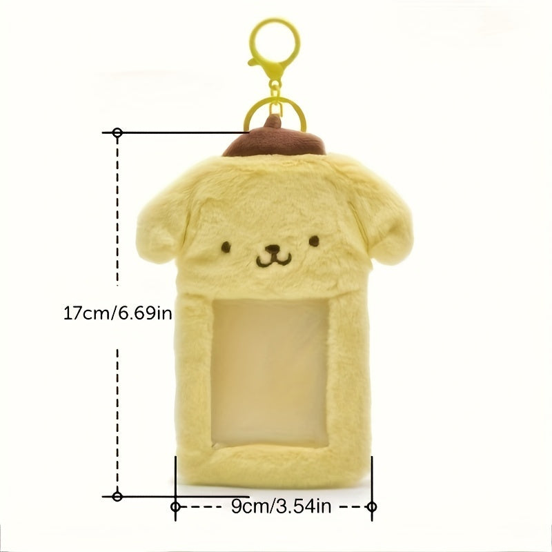 Adorable llavero de peluche de imitación de piel para protección y colección de pases