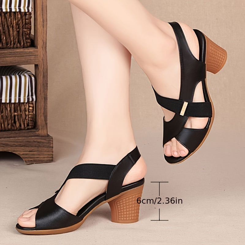 Women's Chunky Heel Peep Toe Sandals with Elastic Slingback for Summer
