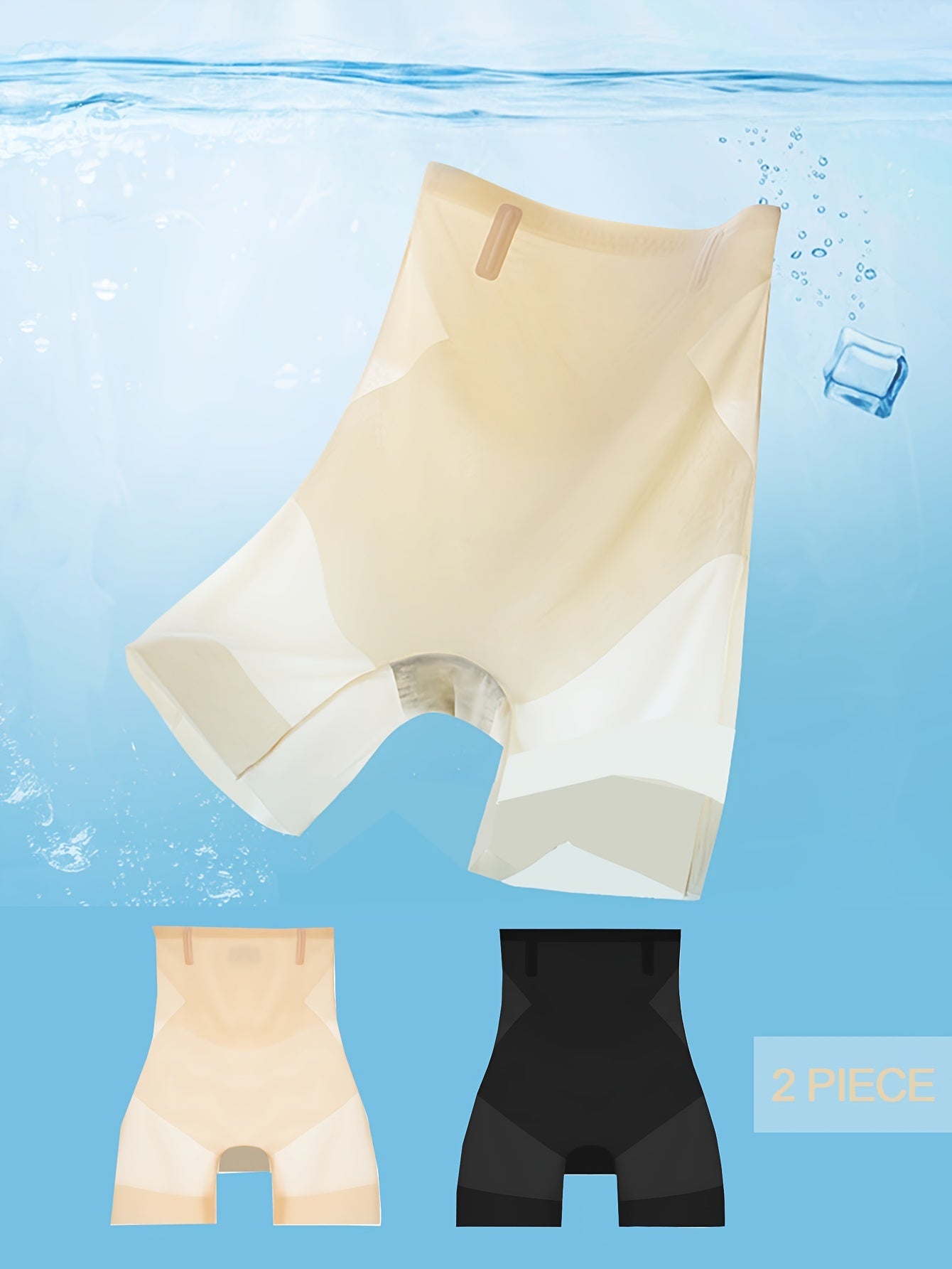 2pcs High-Waist Seamless Shaping Shorts for Women Tummy Control Butt Lifting Beige Black