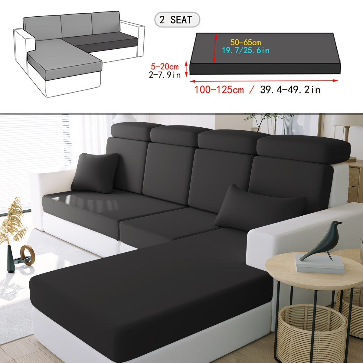 Однотонный эластичный чехол для подушки, устойчивый к загрязнениям.