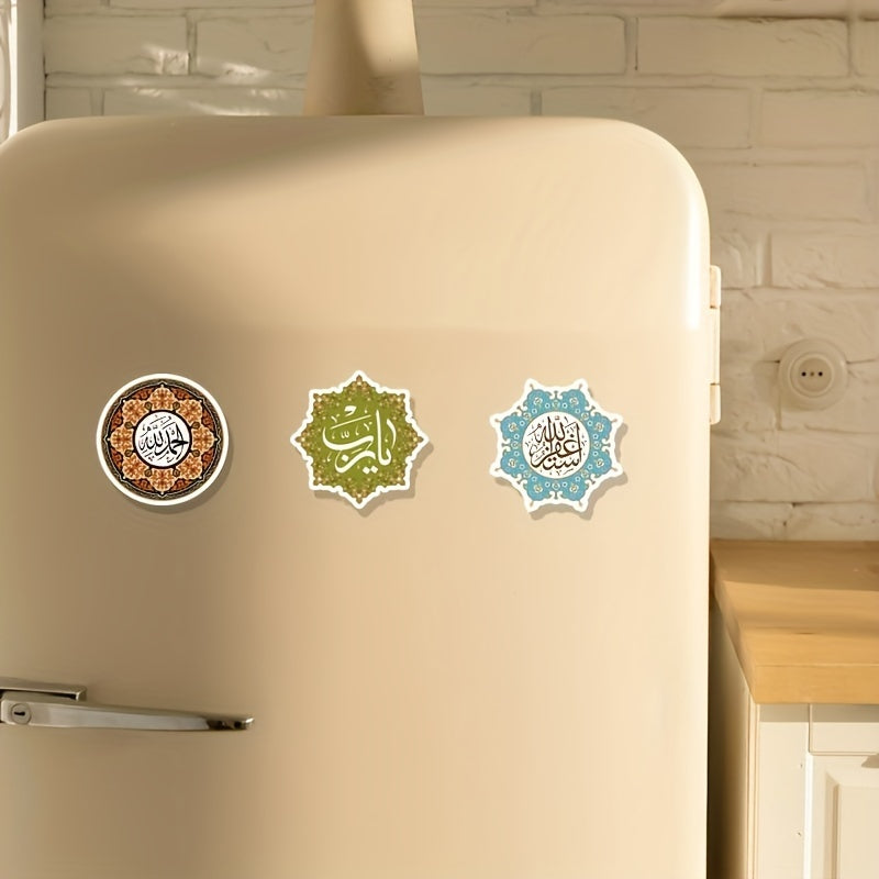 Zarif arabcha xattotlik va fors san'ati magnit muzlatgich stikerlari to'plami - Islomiy Yil, Eid va Ramazon bezatish uchun ideal - 3 dona