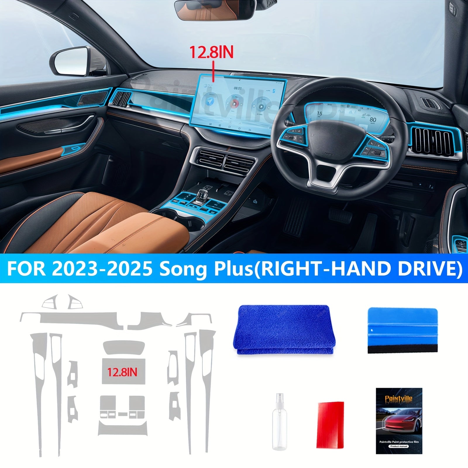 Universal TPU Navigation Screen Film Glossy Scratch-Resistant Easy Install