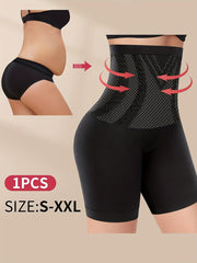 High-Waist Tummy Control Shapewear Seamless Nylon Butt Lifting Panties S-XL