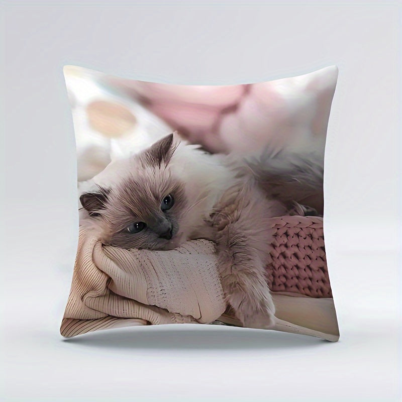 Lazy Cat Pillow Cover Double-Sided Printing 45cm Polyester French Style Zippered Washable