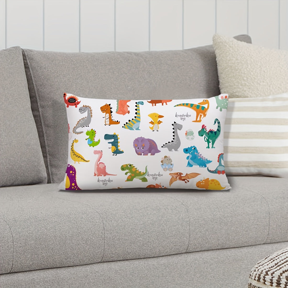 Dinosaur Illustration Throw Pillow Cover 30x50cm Peach Skin Decorative Cushion