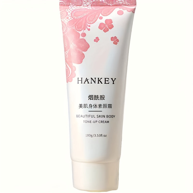 Unisex Body Cream 100g Hypoallergenic Moisturizing Brightening Glycerin Niacinamide Cherry Blossom Scent