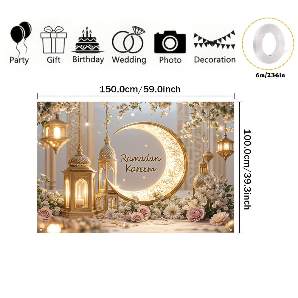1 dona Elegant Ramazon Mural Banner, Polyester, Oltin Yarim Oy va Chiroq Dizayni bilan, Xonani va Partiyani bezash uchun mustahkam devor dekoratsiyasi, Yangi yil va Eid Al-Fitr uchun bayramona uy bezaklari