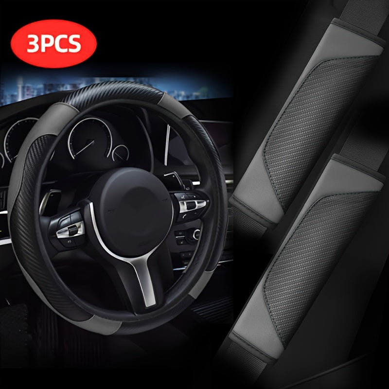 3 шт. чехлы на руль из углеродного волокна и накладки на плечи для автомобилей