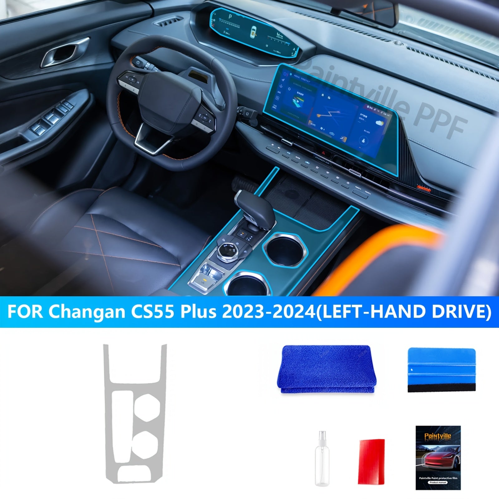 Protector de pantalla para coche interior de TPU, película resistente a arañazos de 8.5 mil para navegación