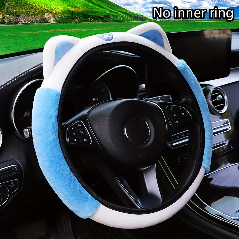 Cute Cat Plush Car Steering Wheel Cover Waterproof Non-slip 37-38cm