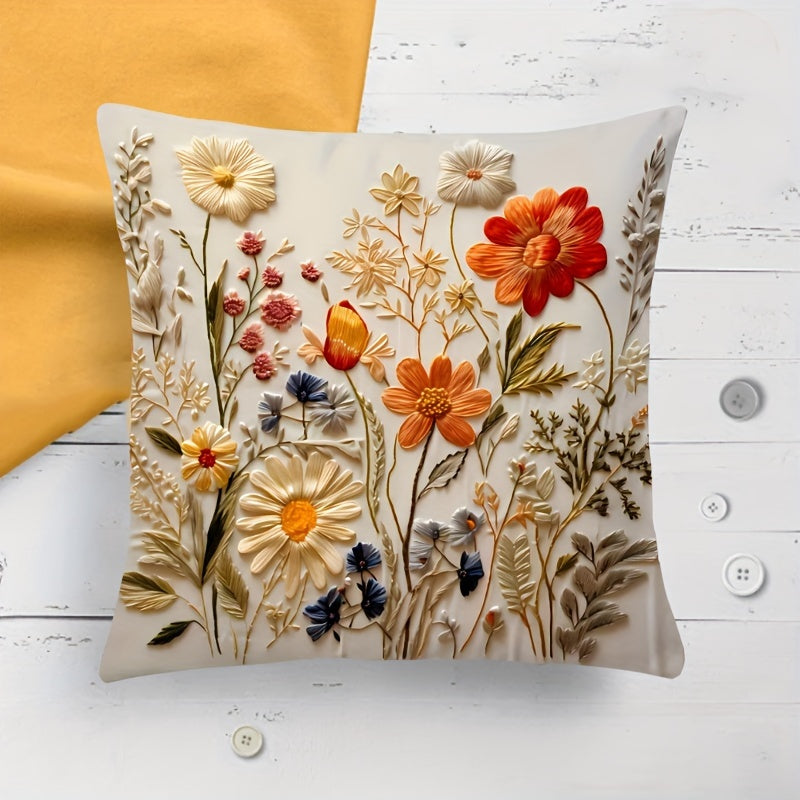 1 шт. Коврик в стиле MEMNUN с цветочным узором из полиэстера; Машинная стирка с застежкой-молнией; Тканевый декоративный чехол для подушки для домашнего и комнатного декора (вставка для подушки не включена)