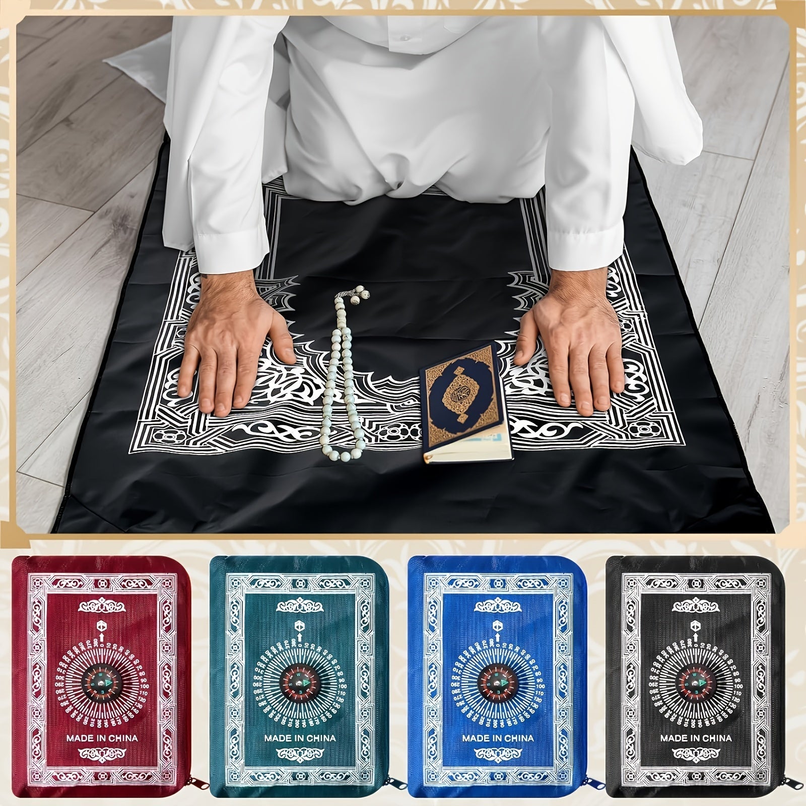 Sayohat uchun duoda mato, suv o'tkazmaydigan polyester, portativ, ichki kompas bilan