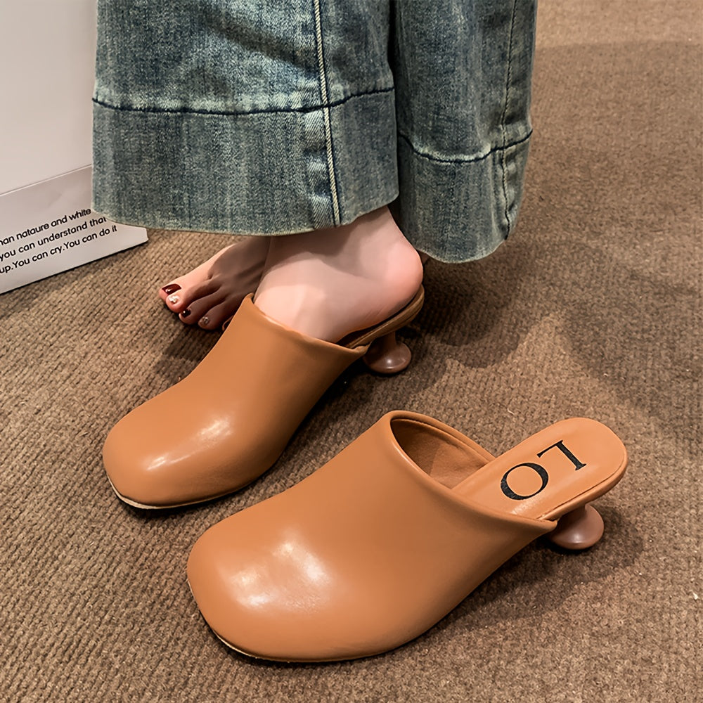 Women Beige Mules with Round Toe Contoured Heel Casual Formal Shoes