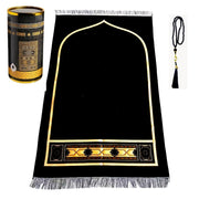Muslim Prayer Mat Set with 99 Beads Lightweight Polyester for Ramadan and Pilgrimage