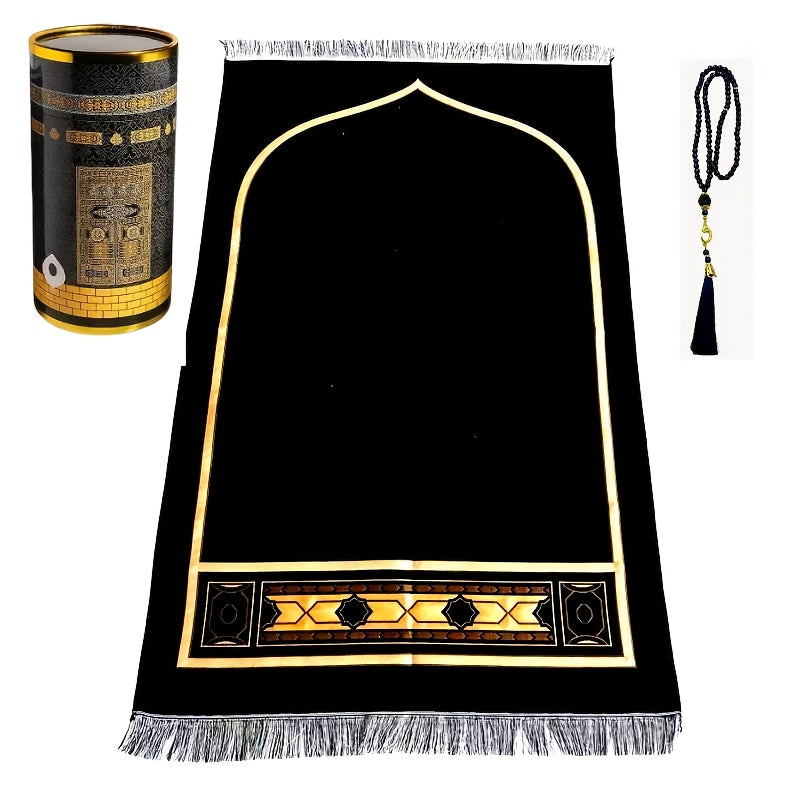 Muslim Prayer Mat Set with 99 Beads Lightweight Polyester for Ramadan and Pilgrimage