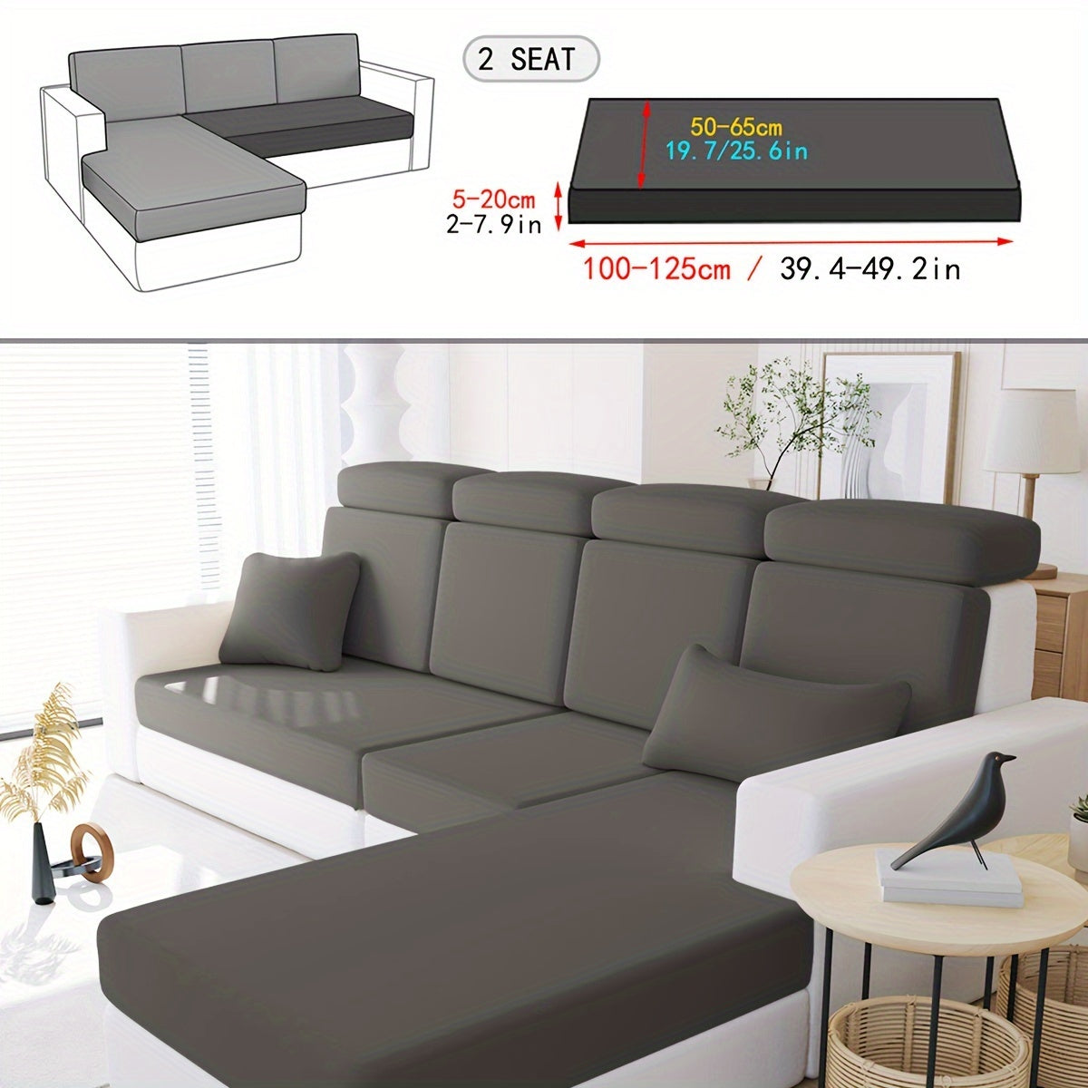 Однотонный эластичный чехол для подушки, устойчивый к загрязнениям.