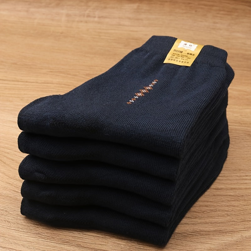 Мужские однотонные носки-кабрики 5 пар Всесезонные дышащие комфортные